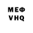 Героин VHQ Elizaveta Tretiakova