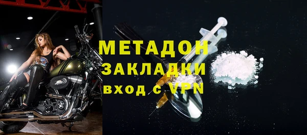 ешки Ельня