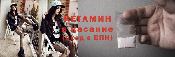 альфа пвп Заволжск