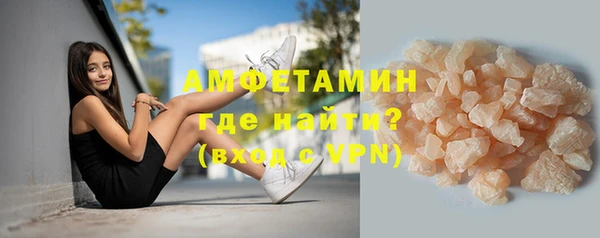 ешки Ельня