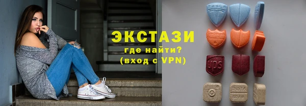 мефедрон VHQ Заволжье