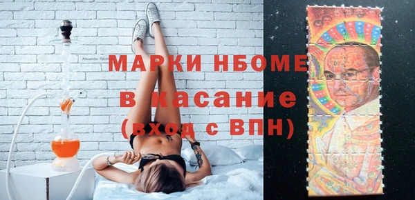 меф Елабуга
