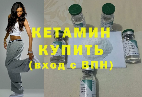 меф Елабуга