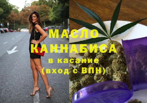 меф Елабуга