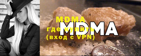 ешки Ельня