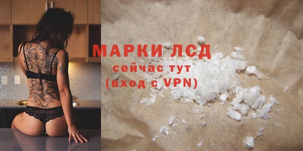меф Елабуга