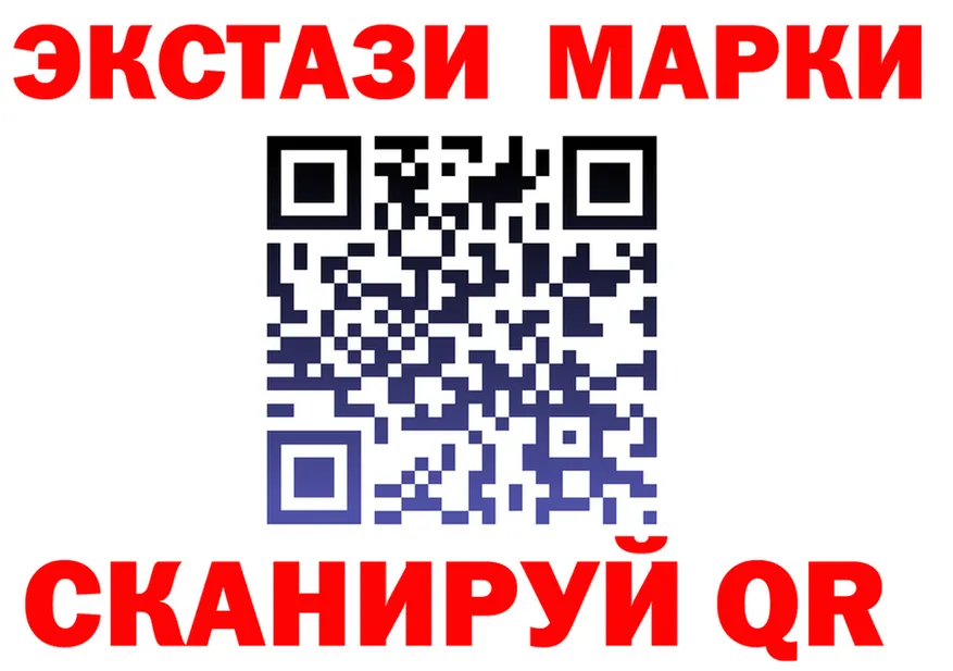КЕТАМИН VHQ зеркало дарк нет KRAKEN Луга