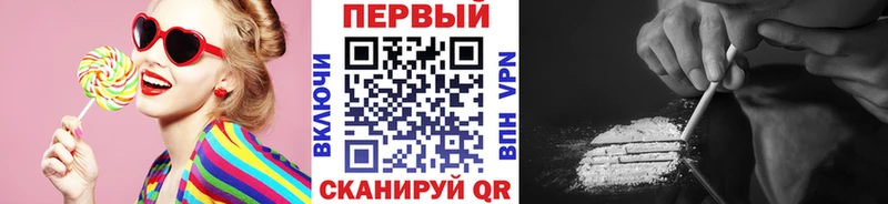 Купить где  Луга  МЕТАМФЕТАМИН витя 